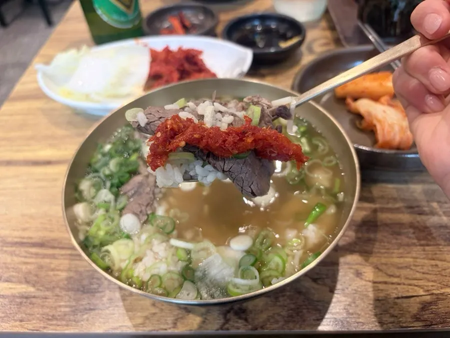 서비스로 나온 명태회무침