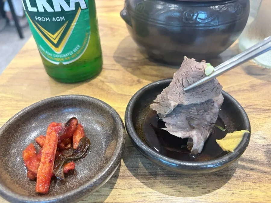 금녕곰탕 영업시간 안내
