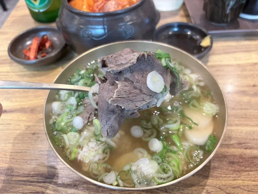 왕십리 금녕곰탕 전경