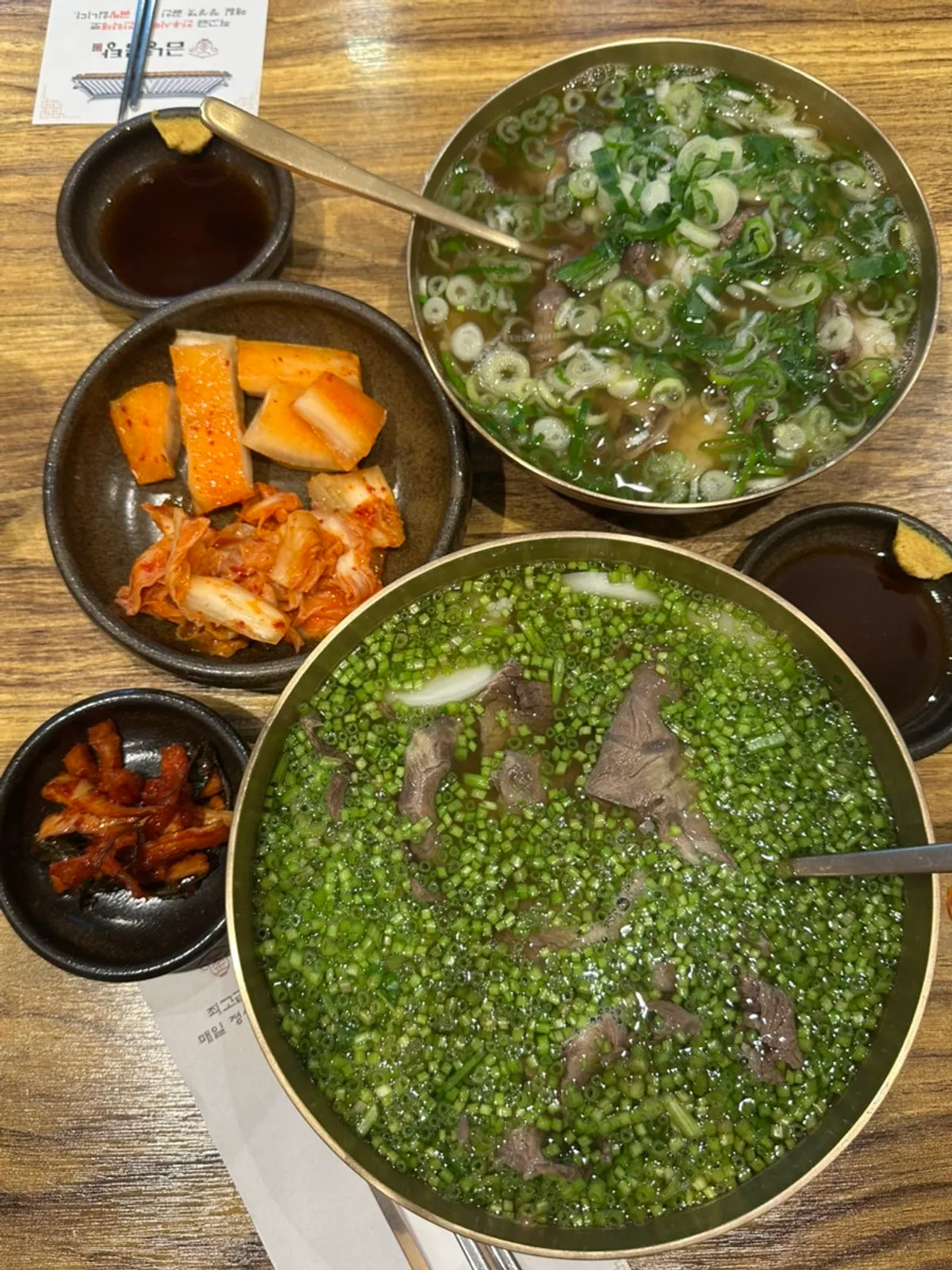 김치 깍두기 무말랭이 기본찬 상차림