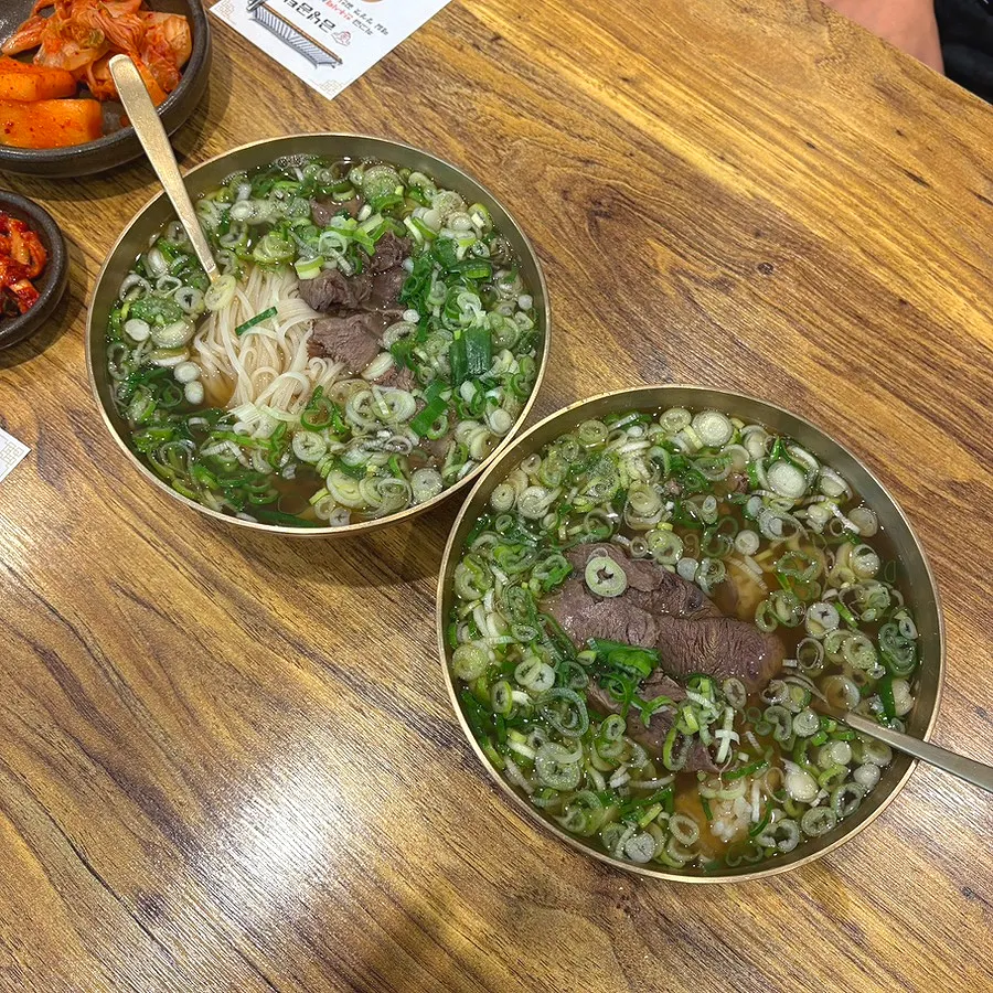 Special gomtang and special pho order