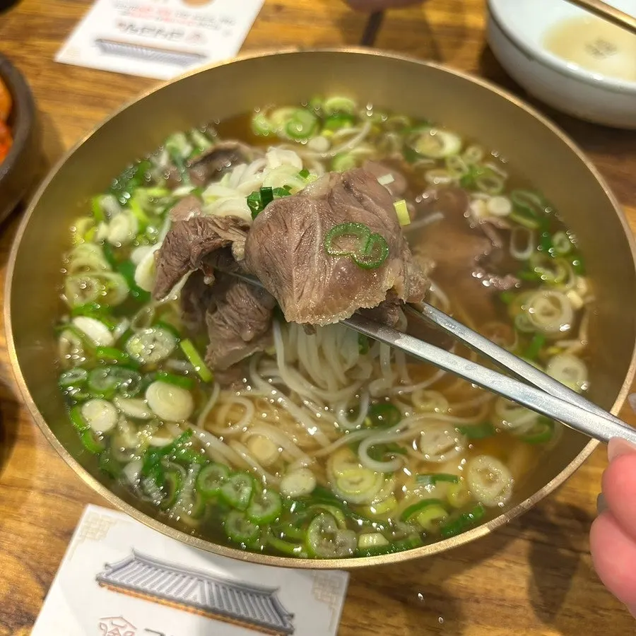 Generous gomtang ingredients