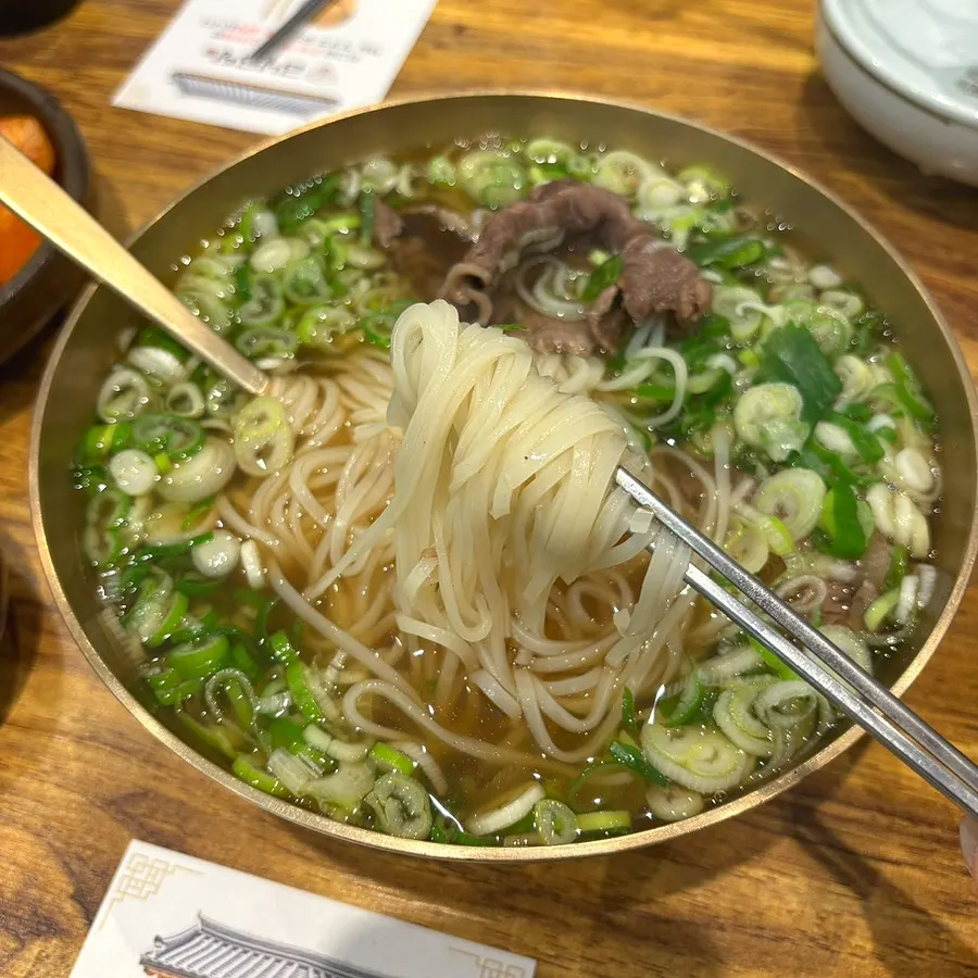 Soft pho rice noodles