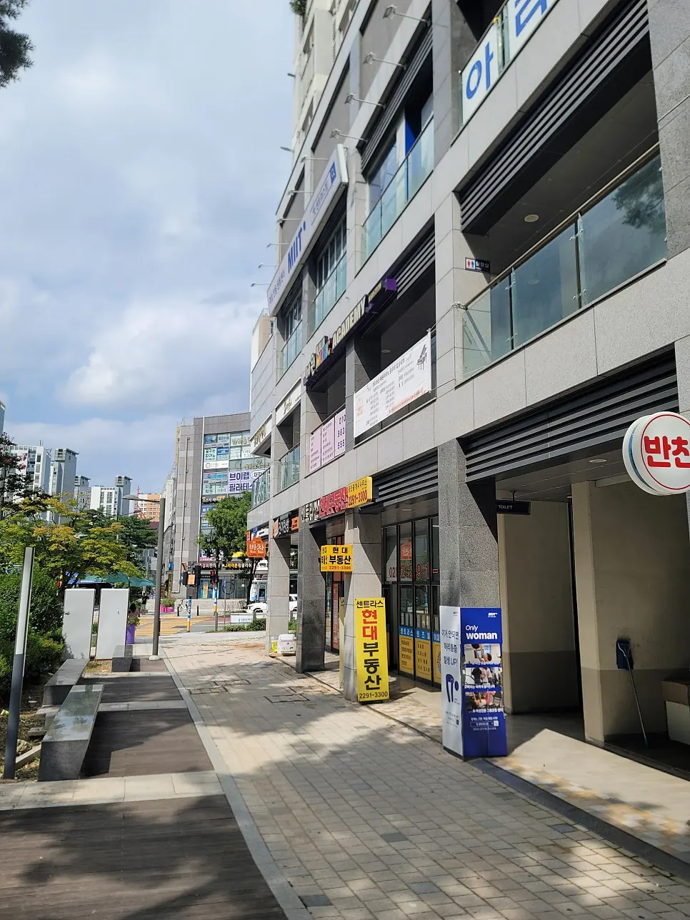 미용실로 향하는 왕십리센트라스 상가 길