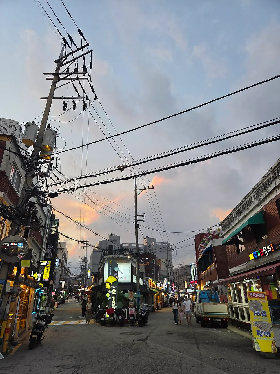 Exterior of Pujutgan Saenggogi-jeom on Haengdang-ro 17-gil