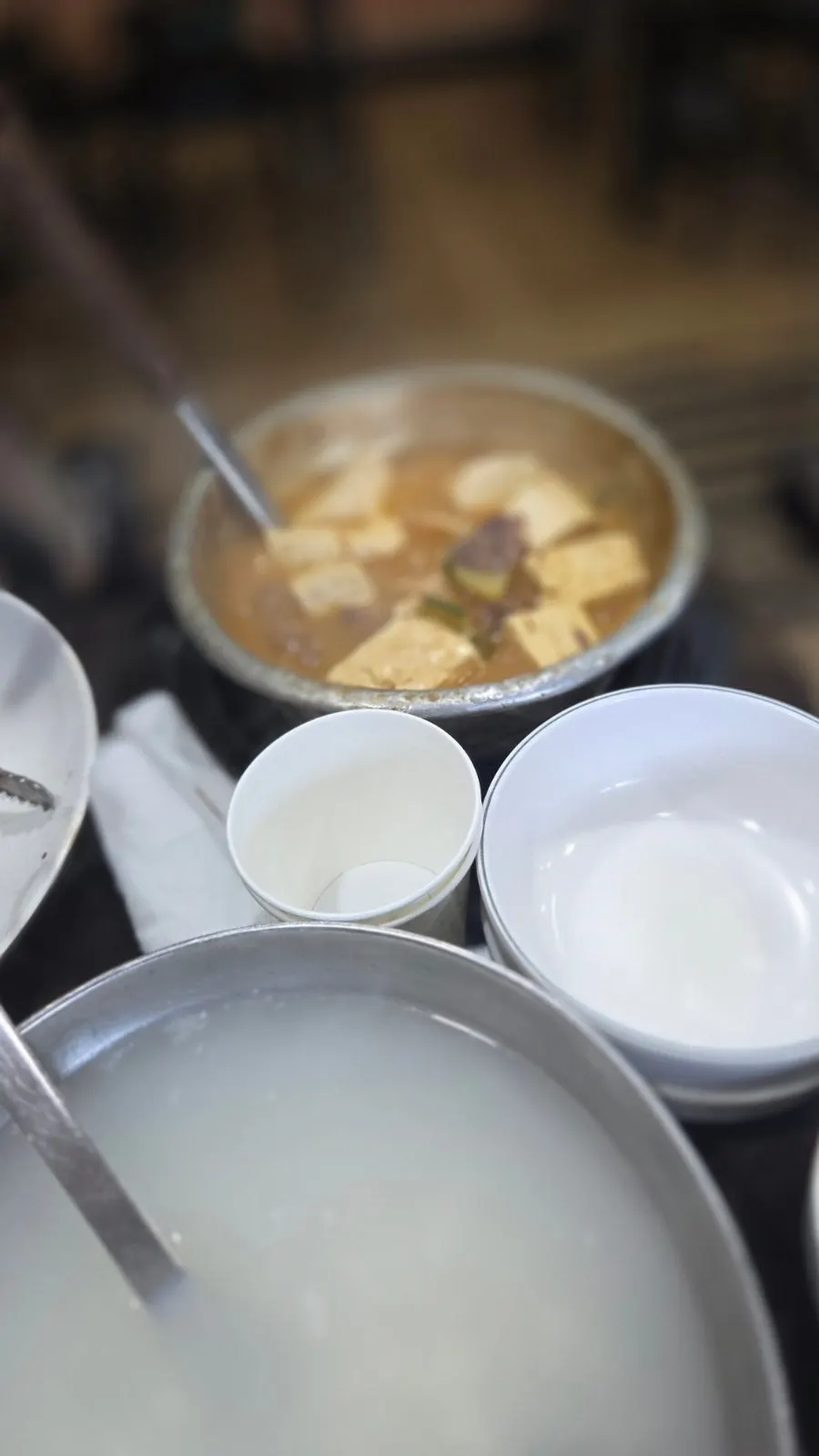쌈채소와 구운 목살