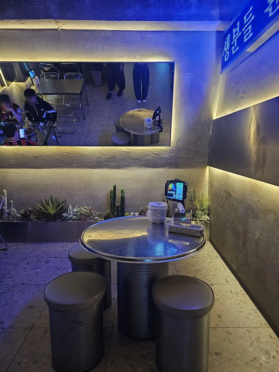 Inside a private room with long bar stools