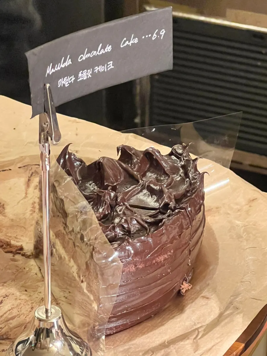 Pain au chocolat
