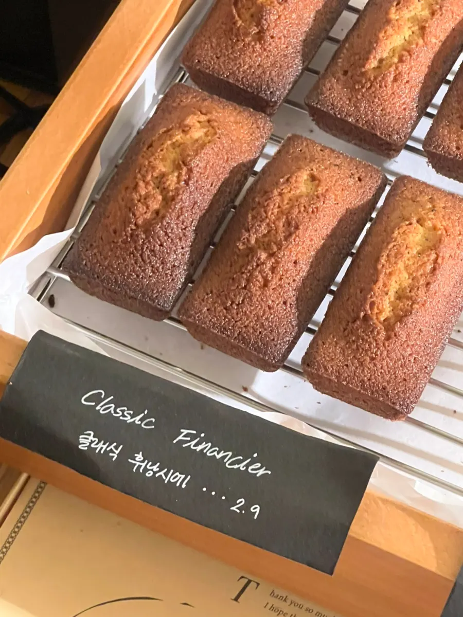Matilda chocolate cake