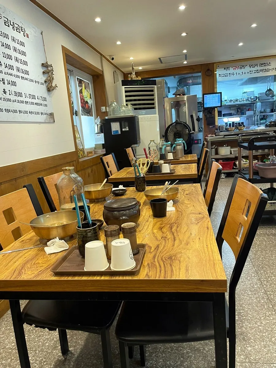Geumnyeong Gomtang open kitchen