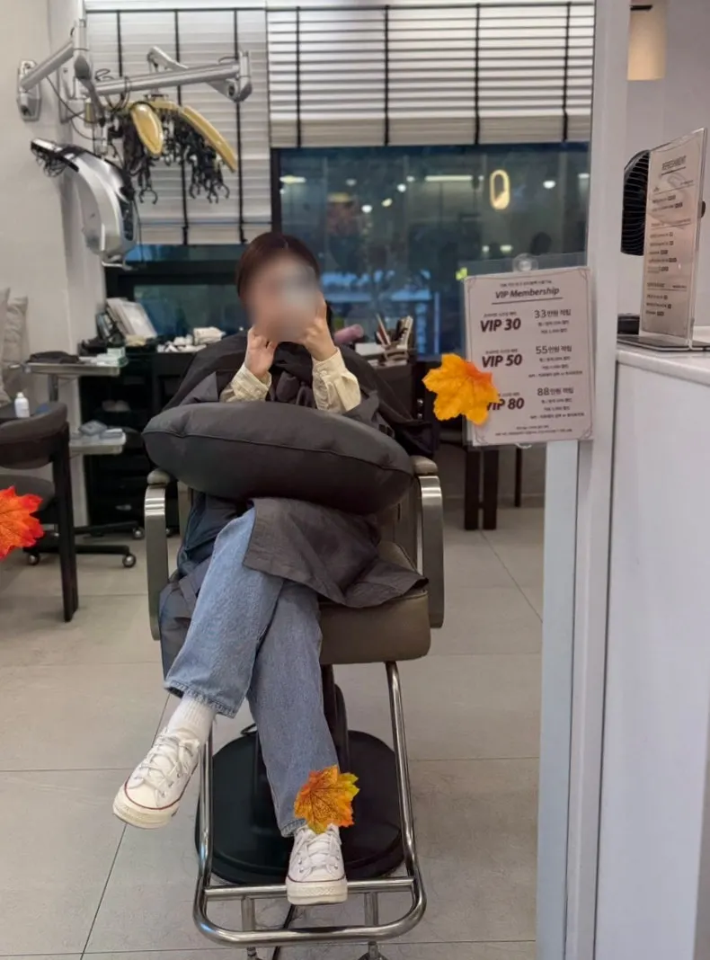 시술 전 내어준 음료와 간식