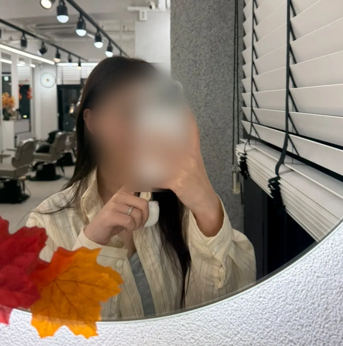 웨딩염색 비포 애프터 비교