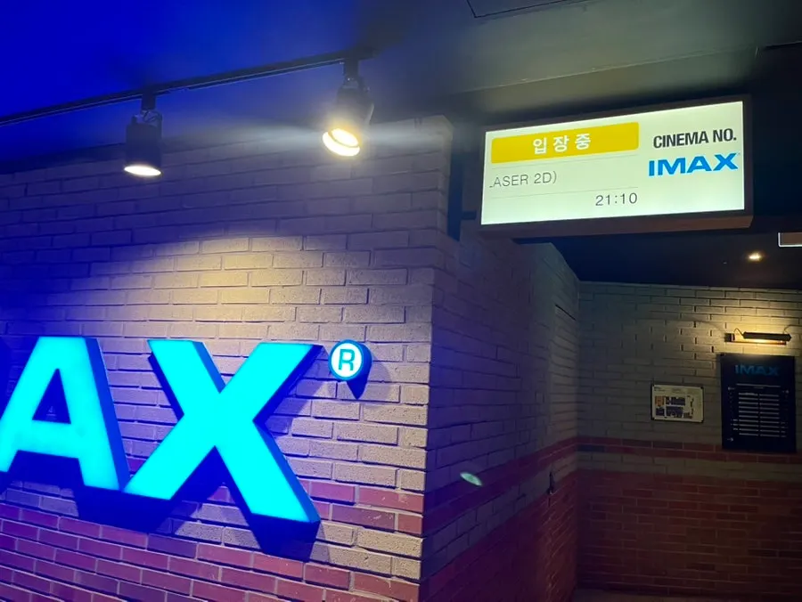 Yukseong visited before a Wangsimni CGV date