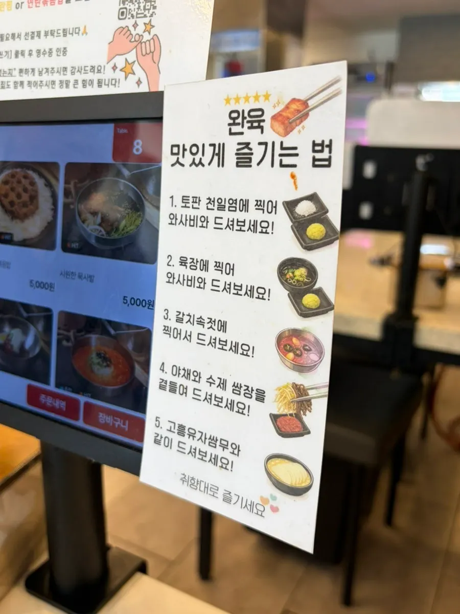 Self-serve bar for grabbing side dishes