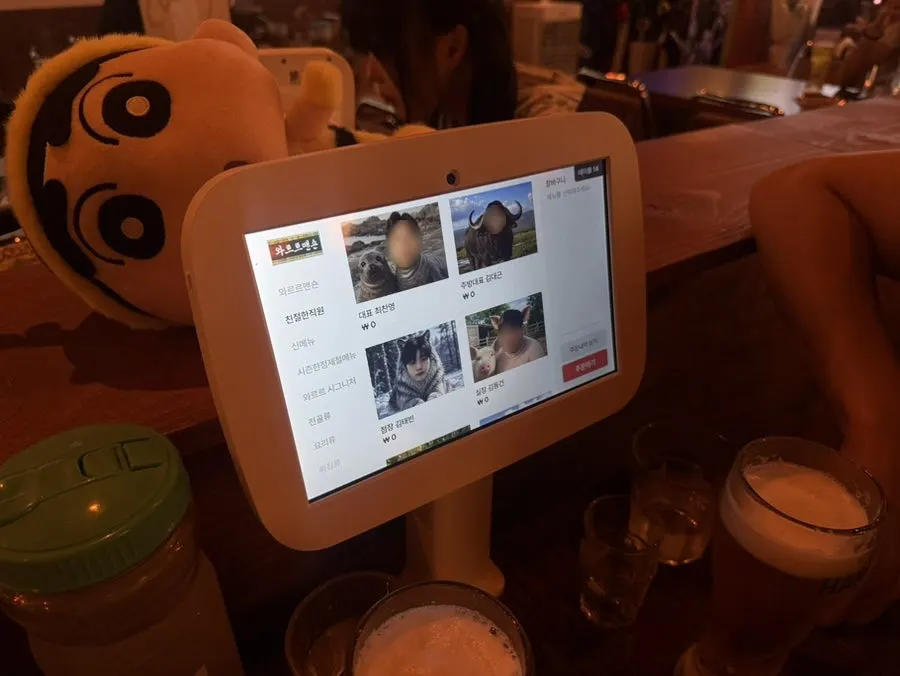 7시 전 생맥주 100원 이벤트로 주문한 생맥주