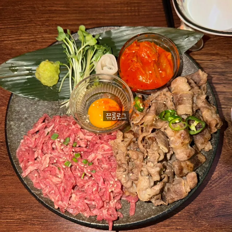 푸짐하게 나온 투쁠한우육회차돌쌈