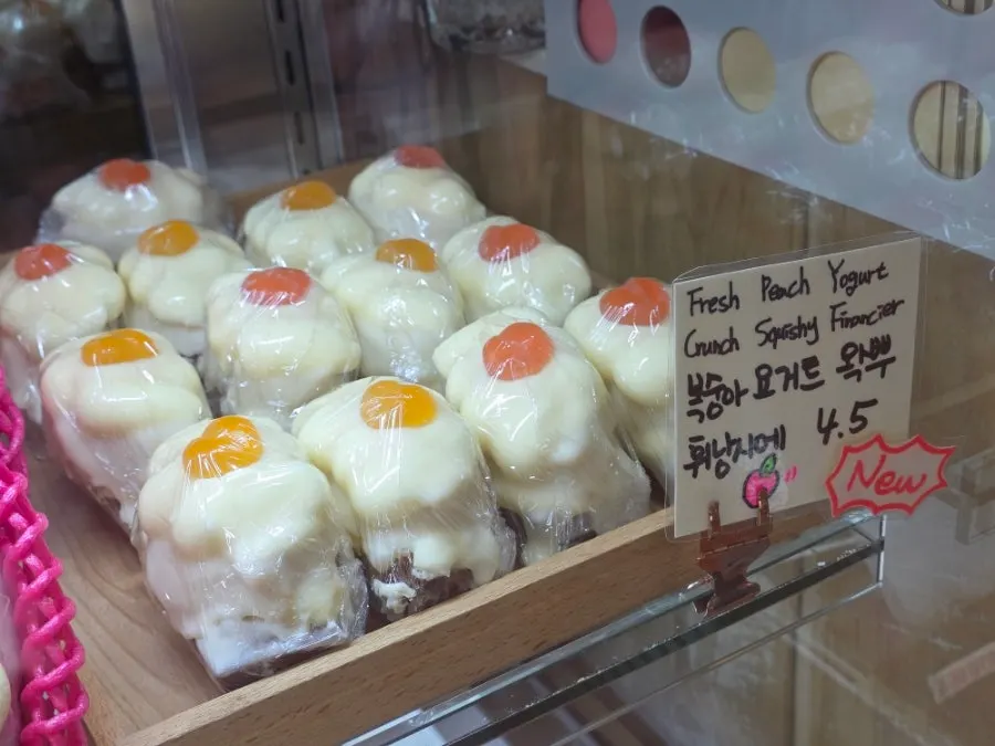 왁뿌 소금빵 진열 코너