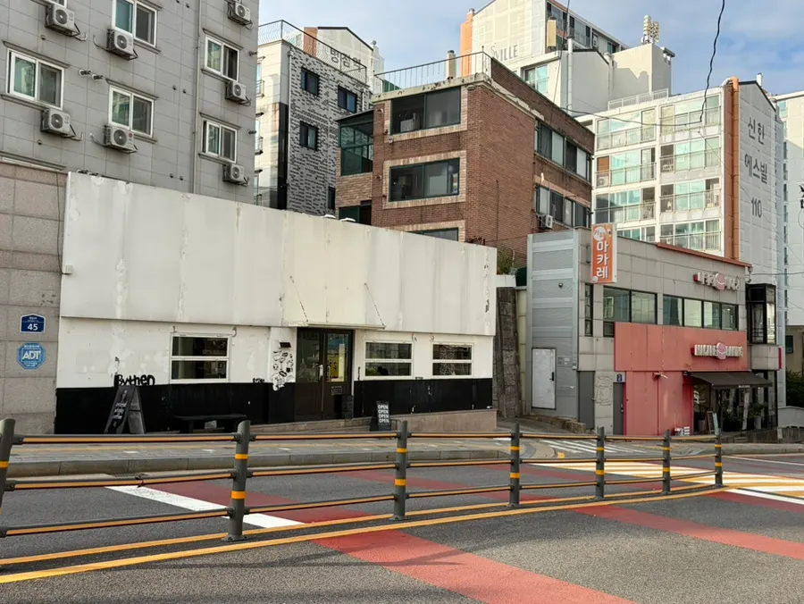 병점역에서 바이덴커피바로 가는 길
