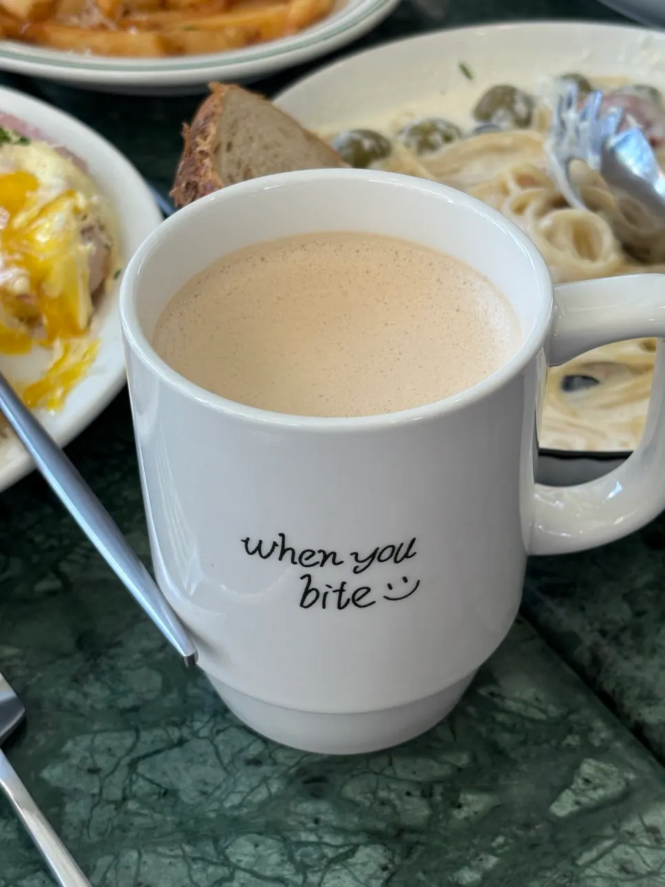 A cup of milk tea that isn't overly sweet