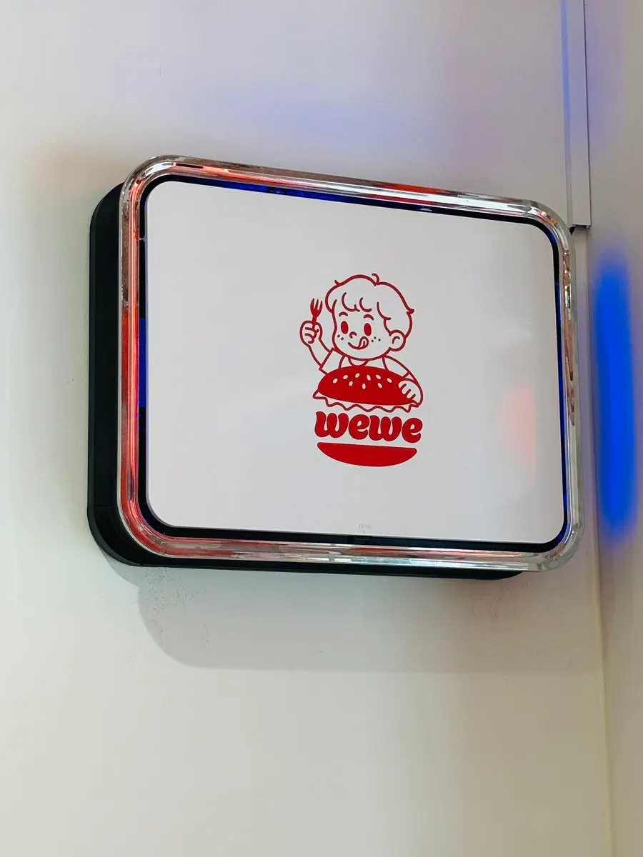 깔끔한 위위버거 매장 내부