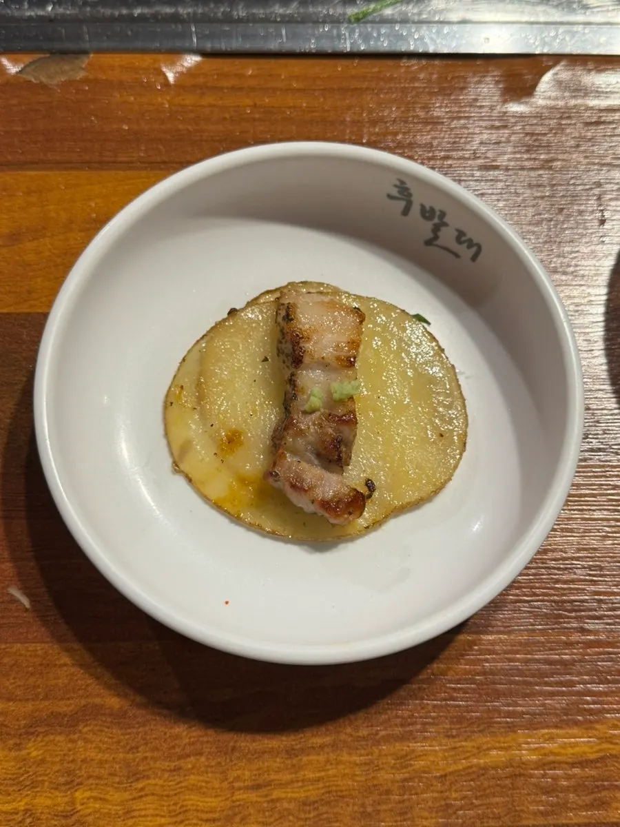 Hubaldae's signature honey potato