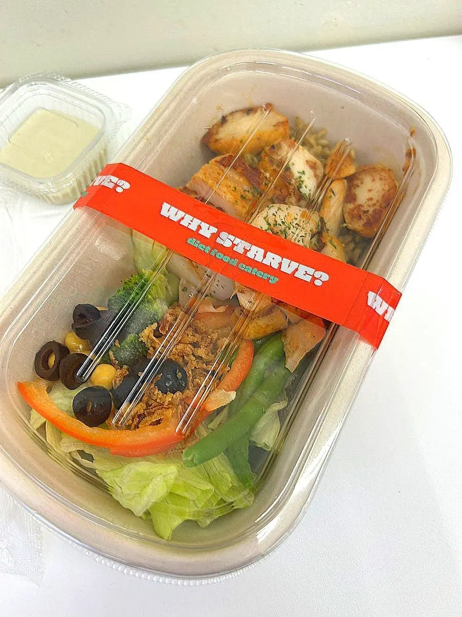Y-Stave Diet meal-plan restaurant near Konkuk Station
