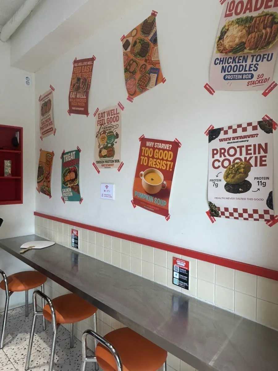 Comfortable solo-dining interior at Y-Stave Diet Konkuk