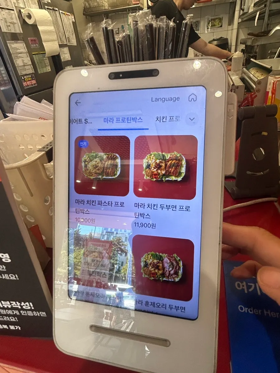 Two ordered menu items at Y-Stave Diet Konkuk
