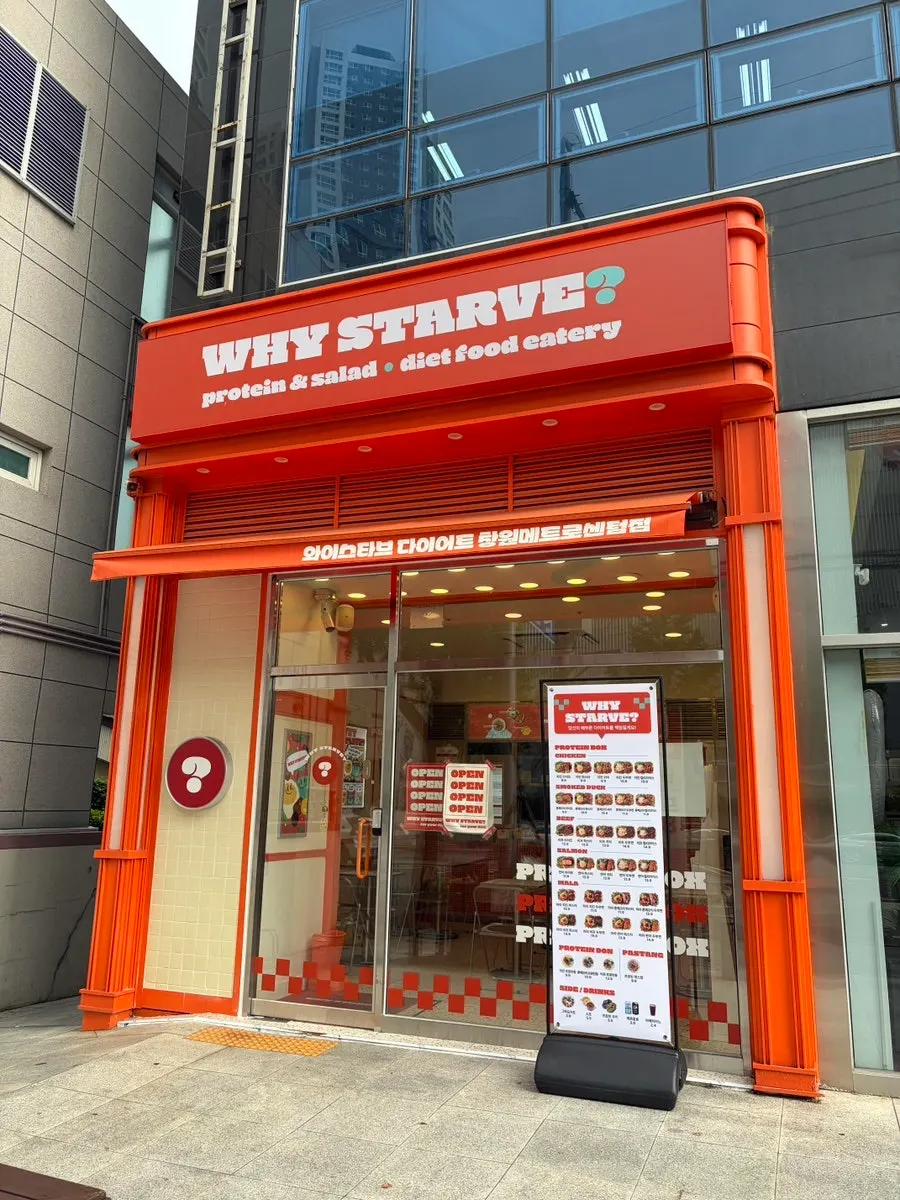 Visit to Why Starve Diet Changwon Metro Centum Branch