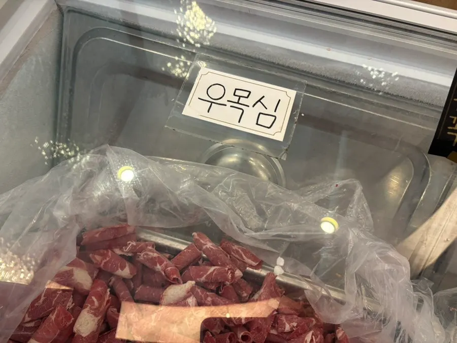 A plate of umoksim and usamgyeop beef