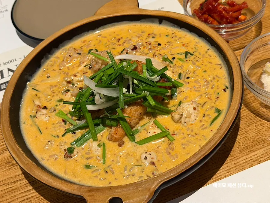 치킨 된장크림 리조또 한 접시