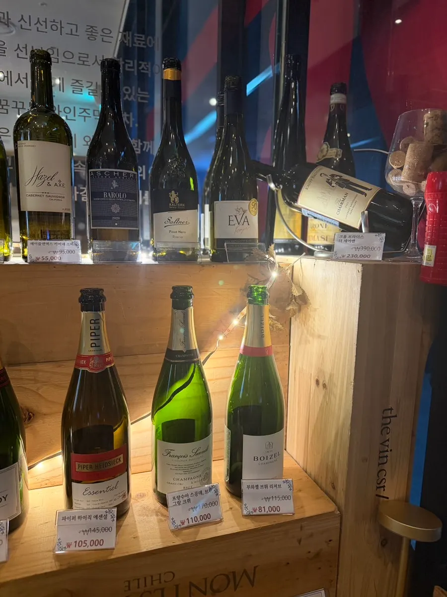 Interior with wine display shelves