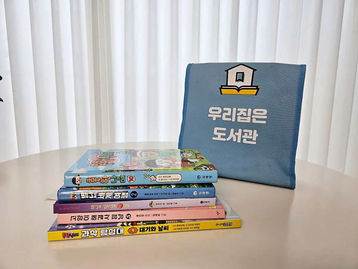 Introduction to a winter-break book rental service