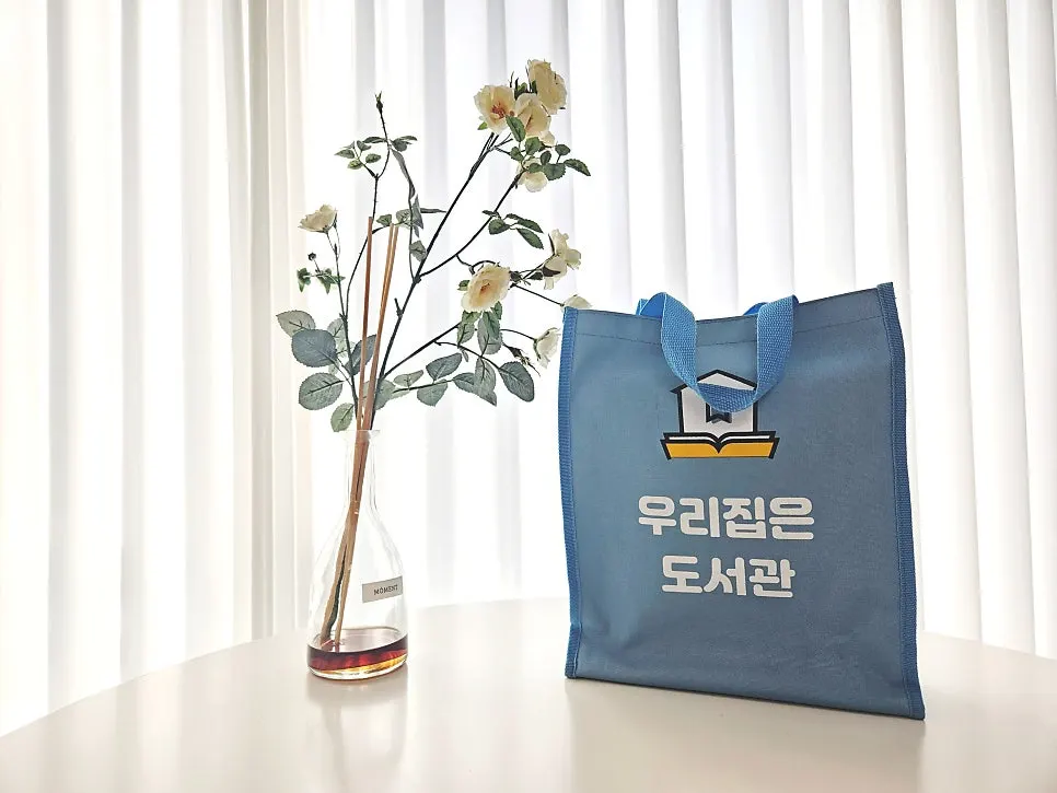도서 대여 주문 관련 이미지