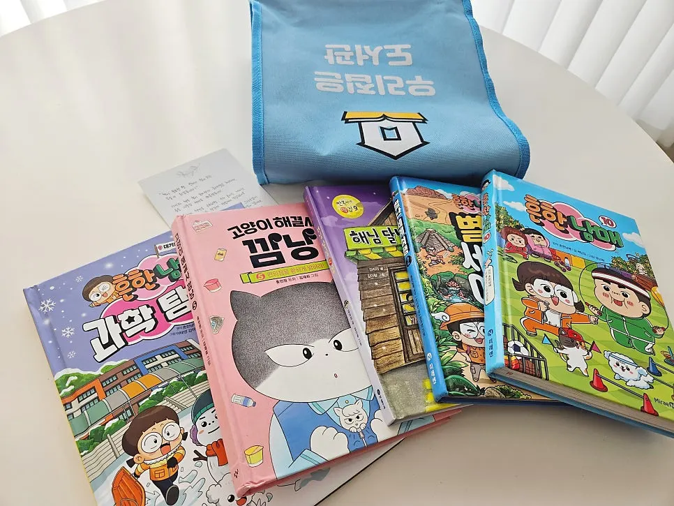 도서 대여 반납 절차 관련 이미지