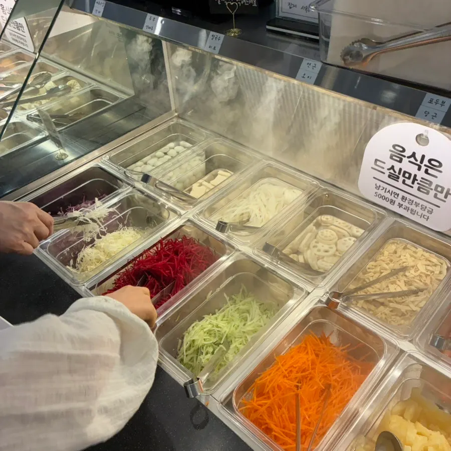 파인애플 후식