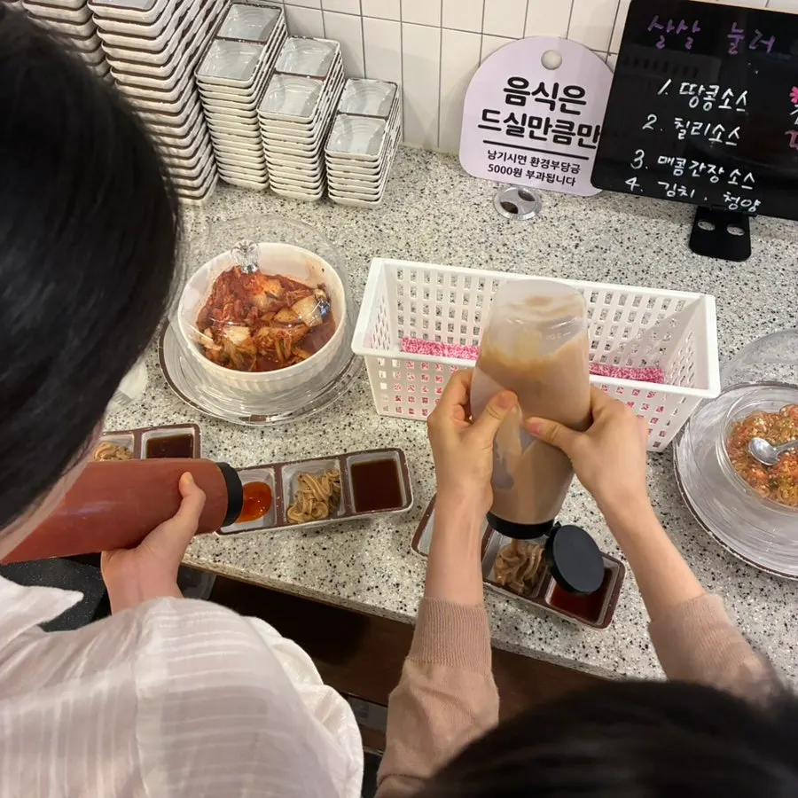 무한리필 소고기