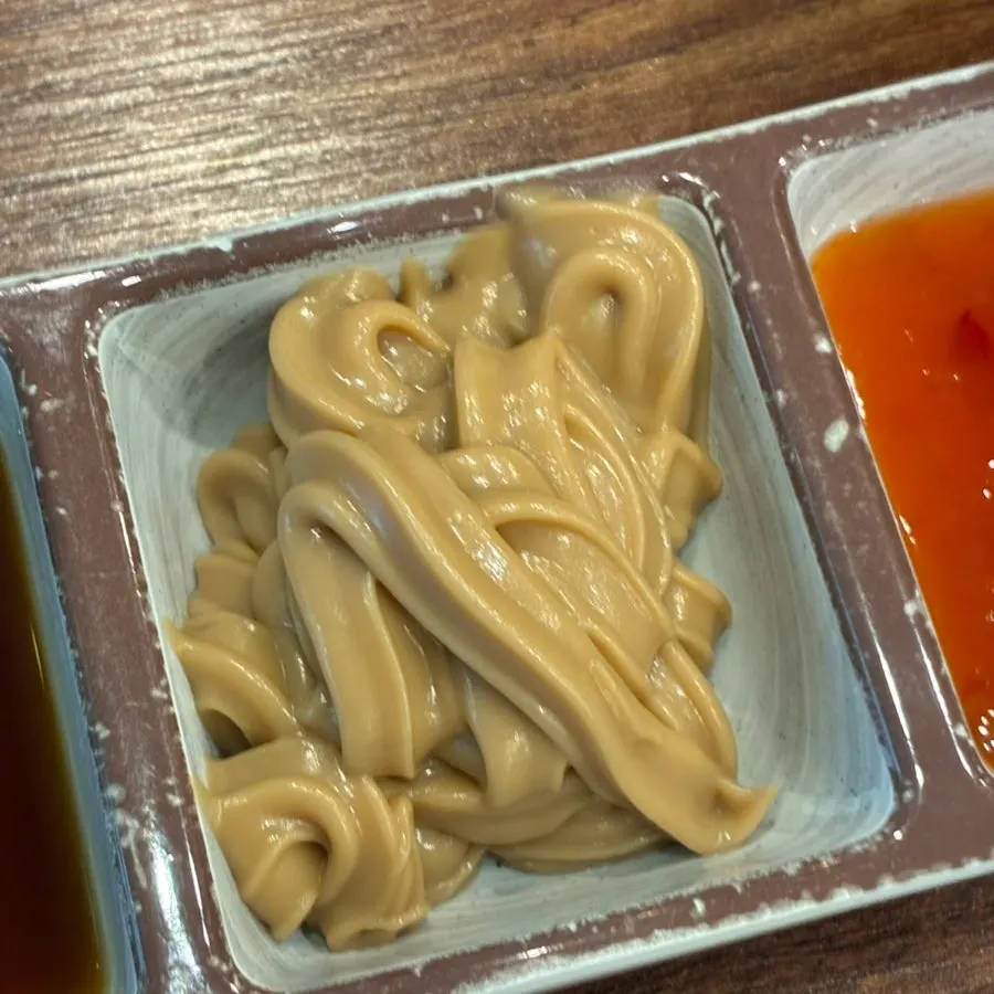 샤브샤브용 소고기