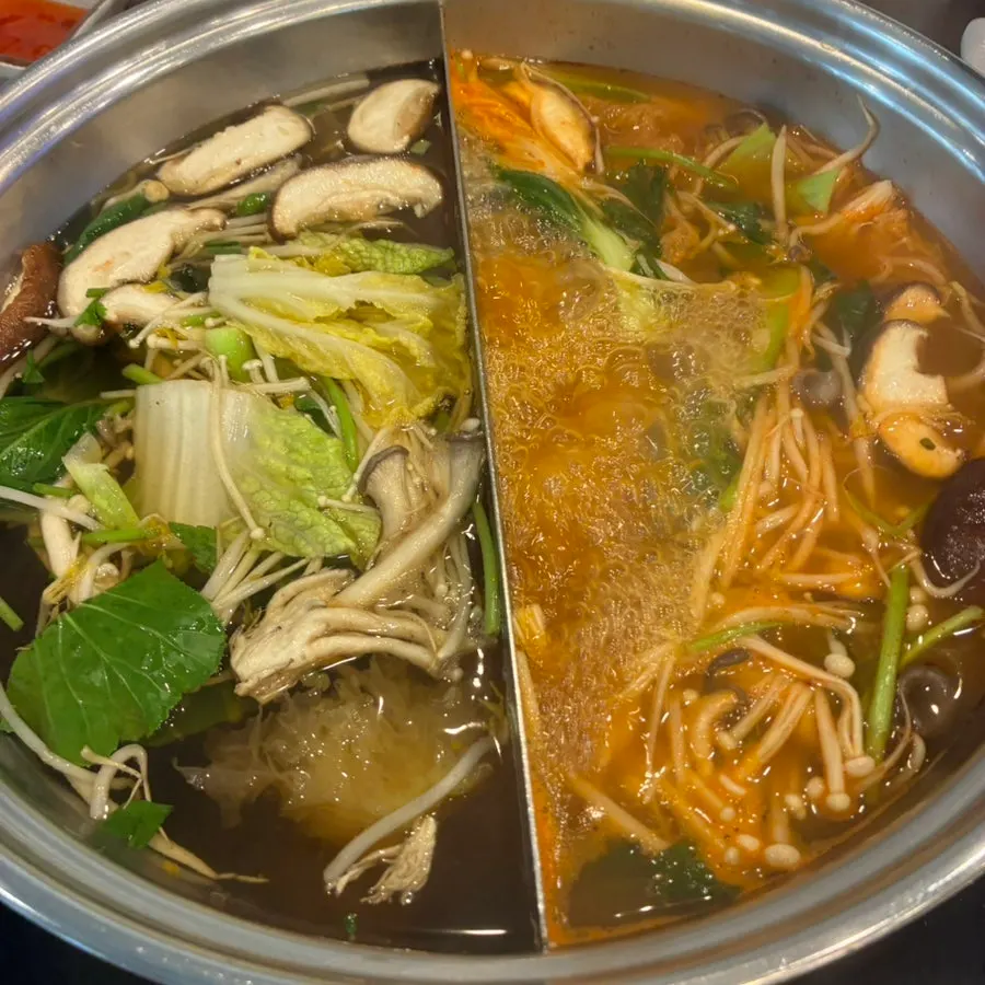 월남쌈에 곁들이는 땅콩소스