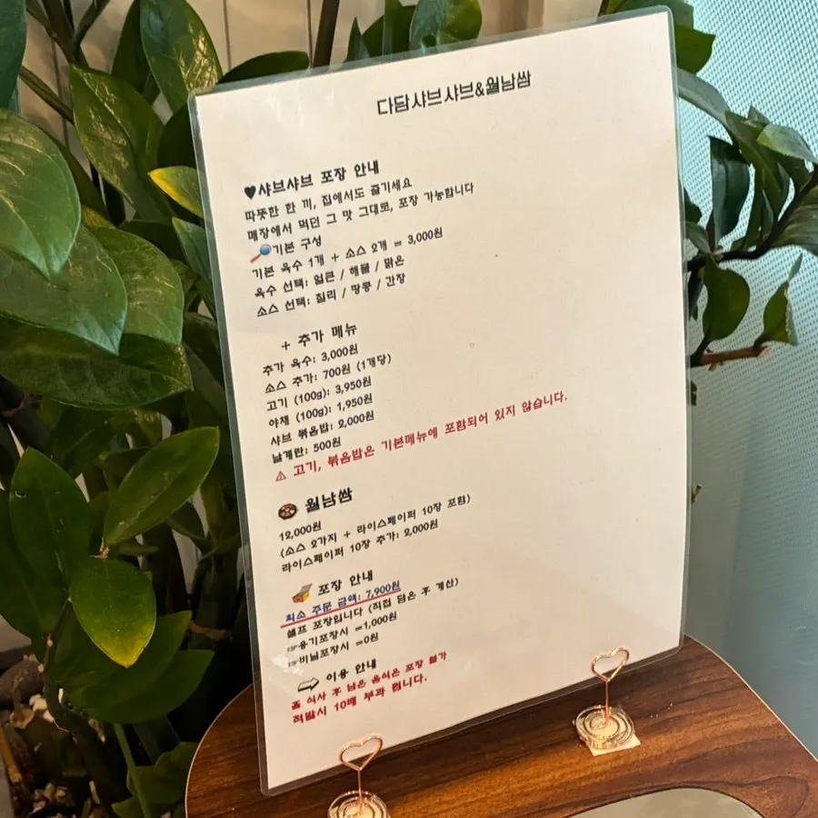 아포가토와 아메리카노 후식