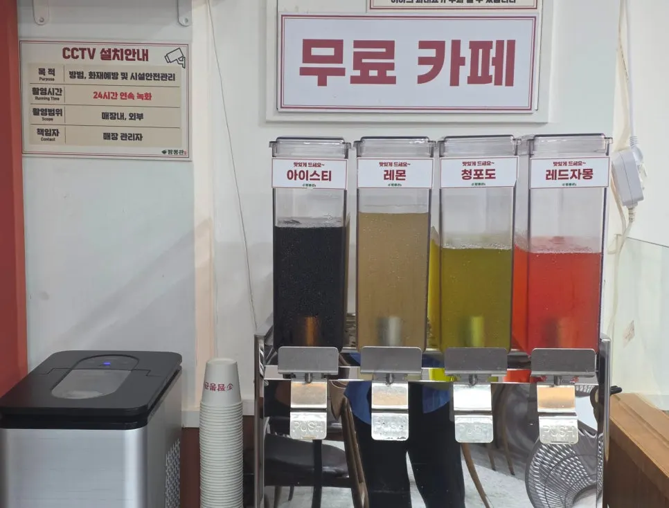 짬뽕관 위례점 중식 메뉴 관련 사진