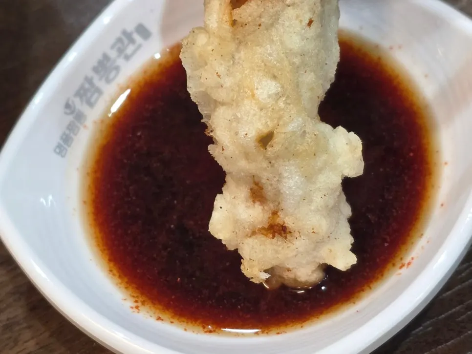 탕수육 중자 관련 음식 사진