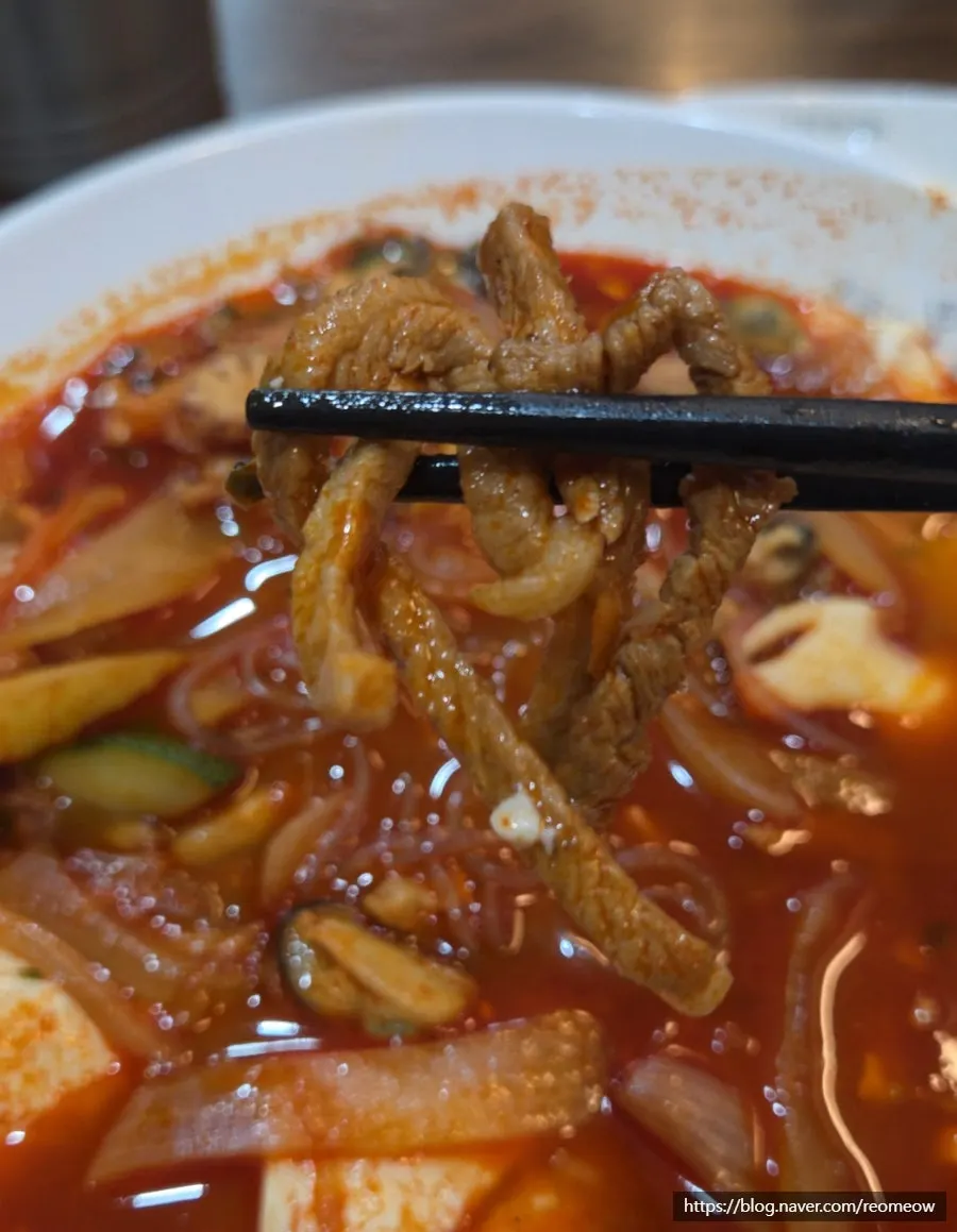 가리비와 홍합이 들어간 짬뽕밥