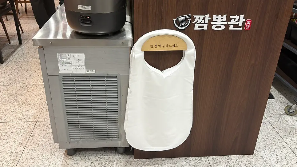 Free drinks corner at Jjampponggwan Wirye Branch