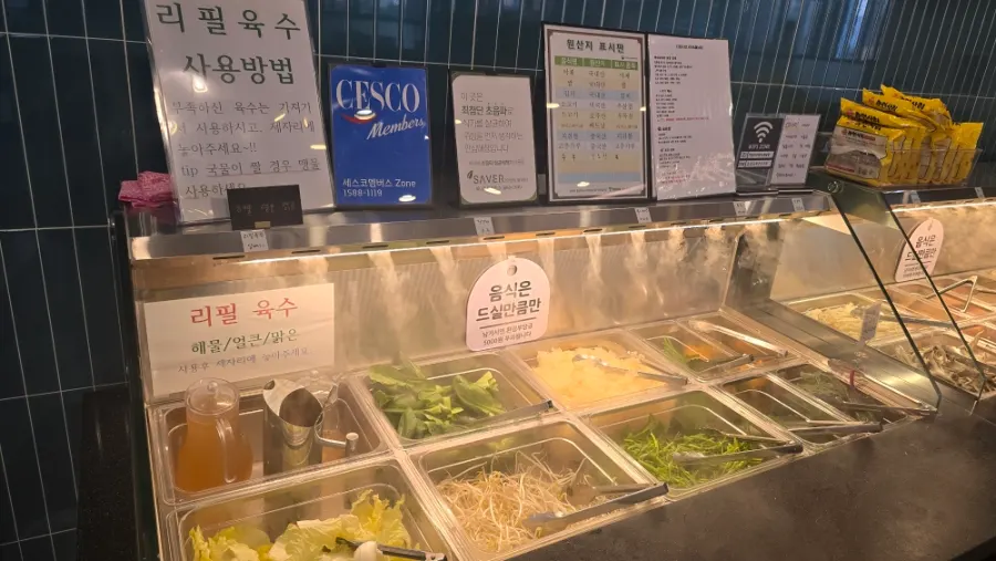 Shabu-shabu ingredients and self-service bar