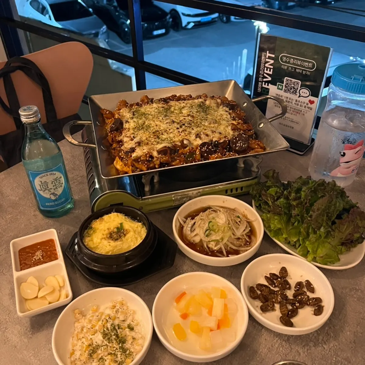 Signature photo of vegetable cheese gopchang at With Gopchang & Makchang Dongseong-ro Branch