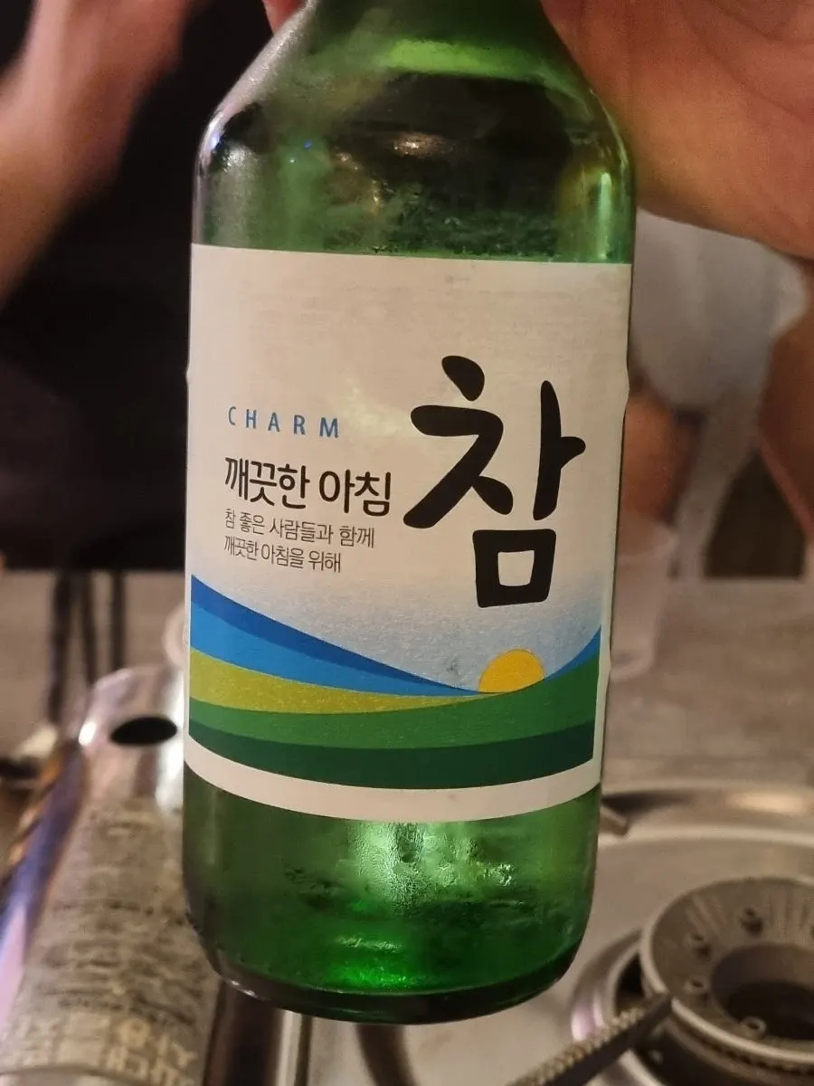 Chamiseul soju with an ice pitcher