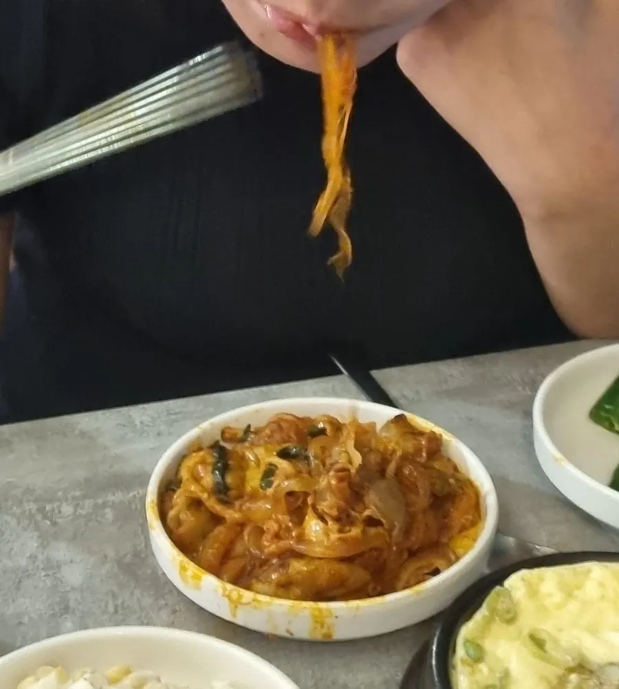 Close-up of the soft gopchang