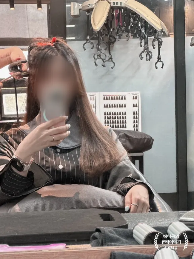 고데기로 볼륨매직 펴는 작업