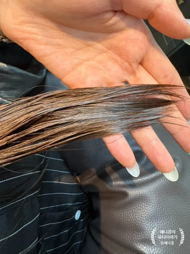 앞머리롤 고정 후 대기 중인 모습